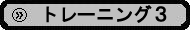 g[jOR